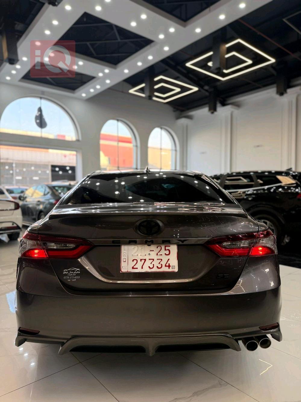 تويوتا كامري